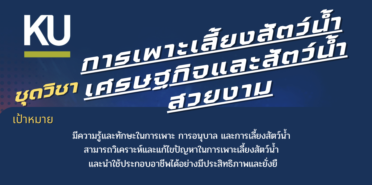 Screenshot 2569-07-18 at 15.16.28.png
